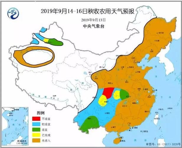 预计中国9月天气