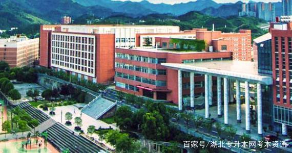 湖北汽车工业学院