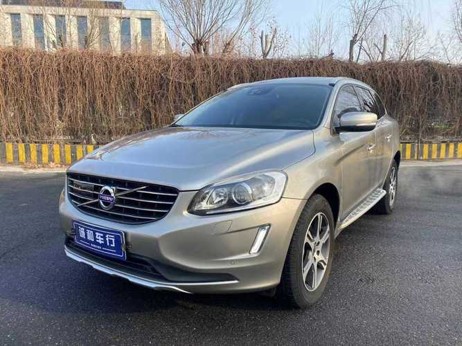 xc60价格